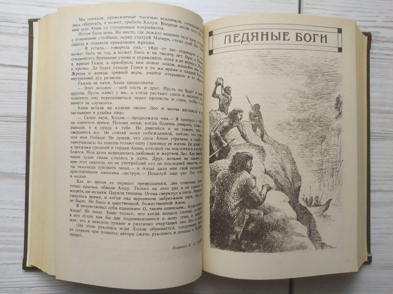 Product image preview