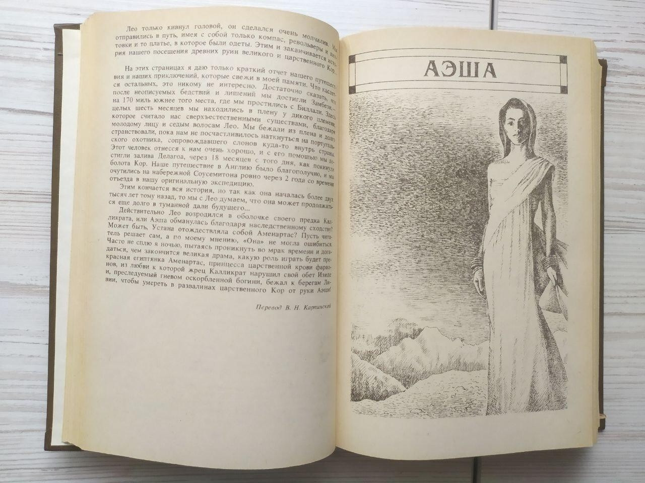 Product image preview