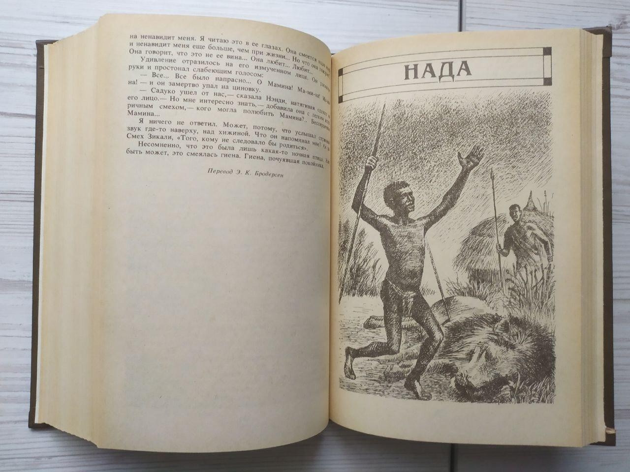 Product image preview