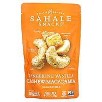 Глазурована суміш: мандарин, ваніль, кеш'ю і макадмія, Sahale Snacks, 4 унц (113 г)