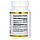 Андрографіс для імунітету California Gold Nutrition (Andrographis Immune with AP-BIO) 100 мг 30 таблеток, фото 3