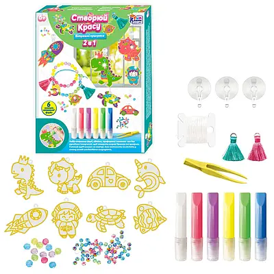 Наборы для творчества