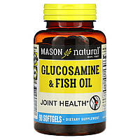 Глюкозамін і риб'ячий жир Mason Natural (Glucosamine & Fish Oil) 90 гелевих капсул