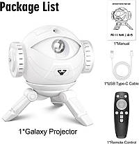 Проєктор Galaxy, 8 режимів туманності, нічник-проєктор Planet Star з пультом дистанційного керування, регулюва, фото 3