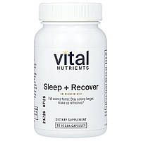 Vital Nutrients, сон і відновлення, 30 веганських капсул