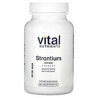 Vital Nutrients, цитрат стронцію, 90 веганських капсул