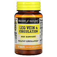 Нормалізація Венозного Кровообігу Mason Natural (Leg Vein  Circulation) 30 таблеток