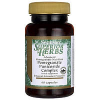 Гранатовий Пунікозідний Комплекс, Pomegranate Punicoside Complex, Swanson, 60 капсул