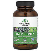 Вітаміни для печінки та нирок Organic India (Liver Kidney) 180 вегетаріанських капсул