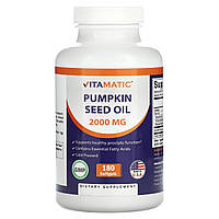 Vitamatic, гарбузова олія, 2000 мг, 180 капсул (1000 мг у капсулі)
