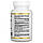 Комплекс токотрієнолів California Gold Nutrition (Tocotrienol Complex) 150 м'яких капсул з риб'ячого желатину, фото 2