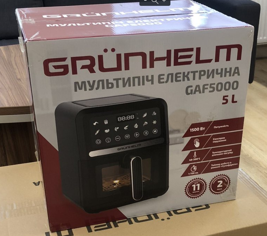 Мультипіч GAF5000 Grunhelm чорний 5 л 1500 Вт, фото 1