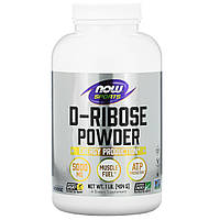 Д-рибоза Now Foods (D-Ribose Powder) 454 г