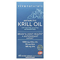 Viva Naturals, жир антарктичного криля з астаксантином, 60 капсул Caplique