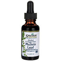 Рідкий екстракт листя муллейна (без алкоголю і цукру), Mullein Leaf Liquid Extract (Alcohol- and Sugar-Free), Swanson, 296 мл