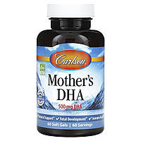 ДГК для годуючих мам Carlson Labs (Mother's DHA) 500 мг 60 гелевих капсул