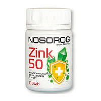 Zinc 50 mg NOSOROG 100 tab