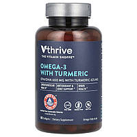 Vthrive, Омега-3 з куркумою, 60 капсул