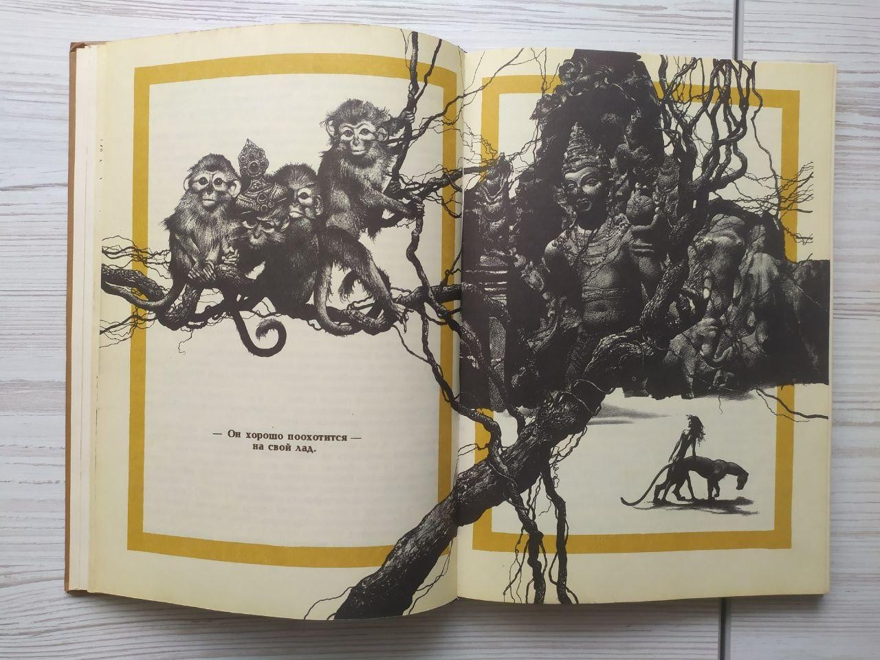 Product image preview