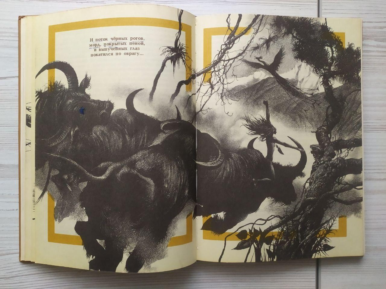 Product image preview