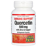 Кверцетин для зміцнення імунітету Natural Factors (Immune Support Quercetin) 500 мг 60 вегетаріанських капсул