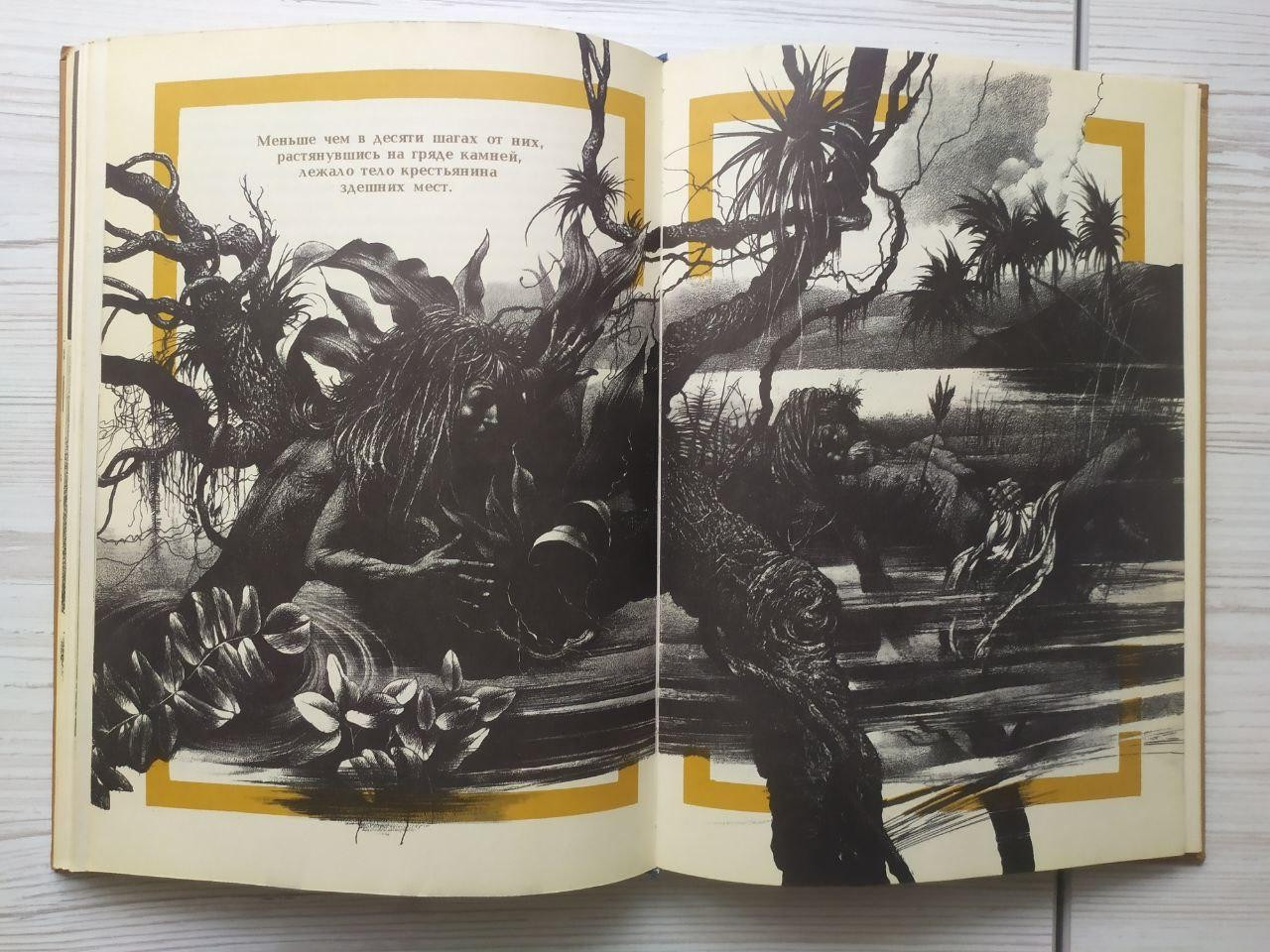 Product image preview