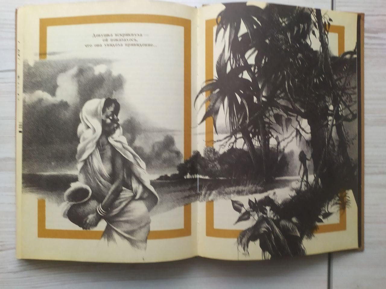 Product image preview