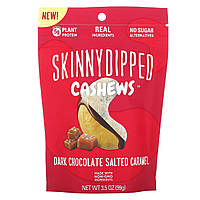 Кешью в тонкому соусі, солона карамель з темного шоколаду, Skinny Dipped Cashews, Dark Chocolate Salted Caramel, Skinny Dipped, 99