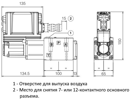розміри клапана DLKZOR-TEB