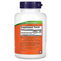 Ламінарія морська Now Foods (Kelp) 325 г йоду 250 вегетаріанських капсул