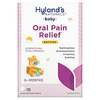 Для малюків, знеболювання при болях у роті, Hyland's, 125 швидкорозчинних таблеток