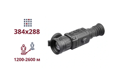 ТЕПЛОВІЗІЙНИЙ ПРИЦІЛ AGM Clarion 384
