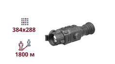 ТЕПЛОВІЗІЙНИЙ ПРИЦІЛ AGM Rattler V2 35-384