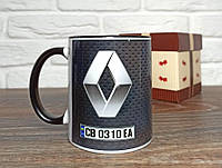 Кружка "РЕНО с авто номером". Чашка автомобилисту.
