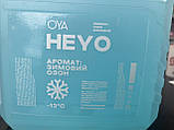 Омивач скла зимовий HEYO ТМ OYA -12°С 3л Аромат Зимовий Озон, фото 2