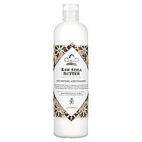 Лосьйон для тіла масло ши Nubian Heritage (Body Lotion) 384 мл
