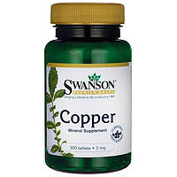 Мідь Swanson (Copper) 2 мг 300 таблеток