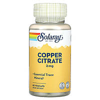 Мідь цитрат Solaray (Cooper Citrate) 2 мг 60 вегетаріанських капсул