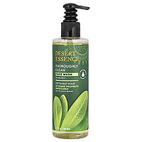 Очищуючий засіб для обличчя Desert Essence (Clean Face Wash) 250 мл