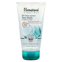 Очищуючий засіб для обличчя з лимоном Himalaya (Face Wash) 150 мл