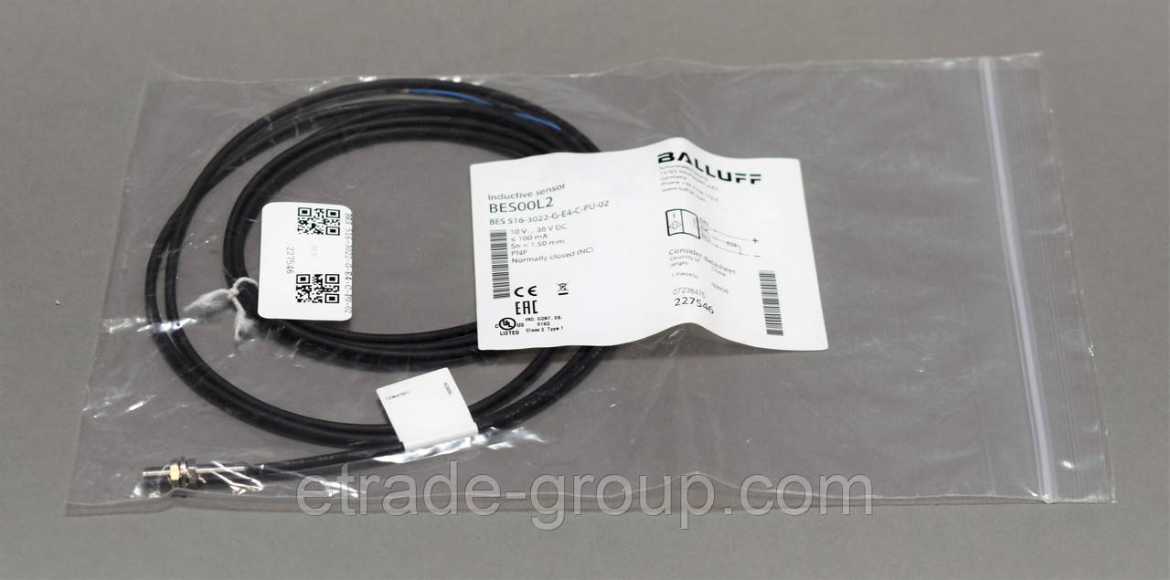 Індуктивний датчик BALLUFF BES_516-3022-G-E4-C-PU-02 (BES00L2)