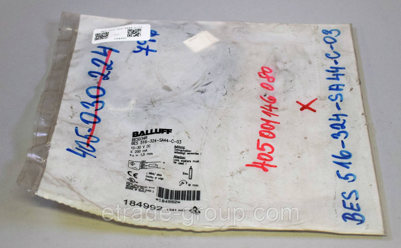 Індуктивний датчик BALLUFF BES_516-324-SA44-C-03 (BES034R), фото 1