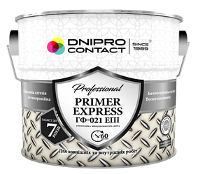 Грунтовка ГФ-021 епр "ЕКСПРЕС" антикорозійна 50, Сірий 2.8, Сірий