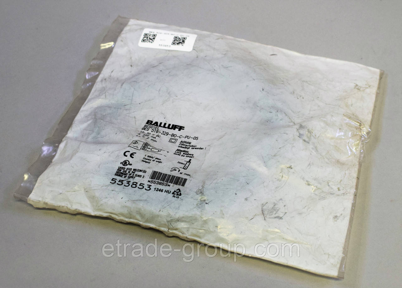 Індуктивний датчик BALLUFF BES_516-329-BO-C-PU-05 (BES01EL)
