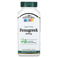 Пажитник 21st Century (Traditional Fenugreek) 610 мг 100 вегетаріанських капсул