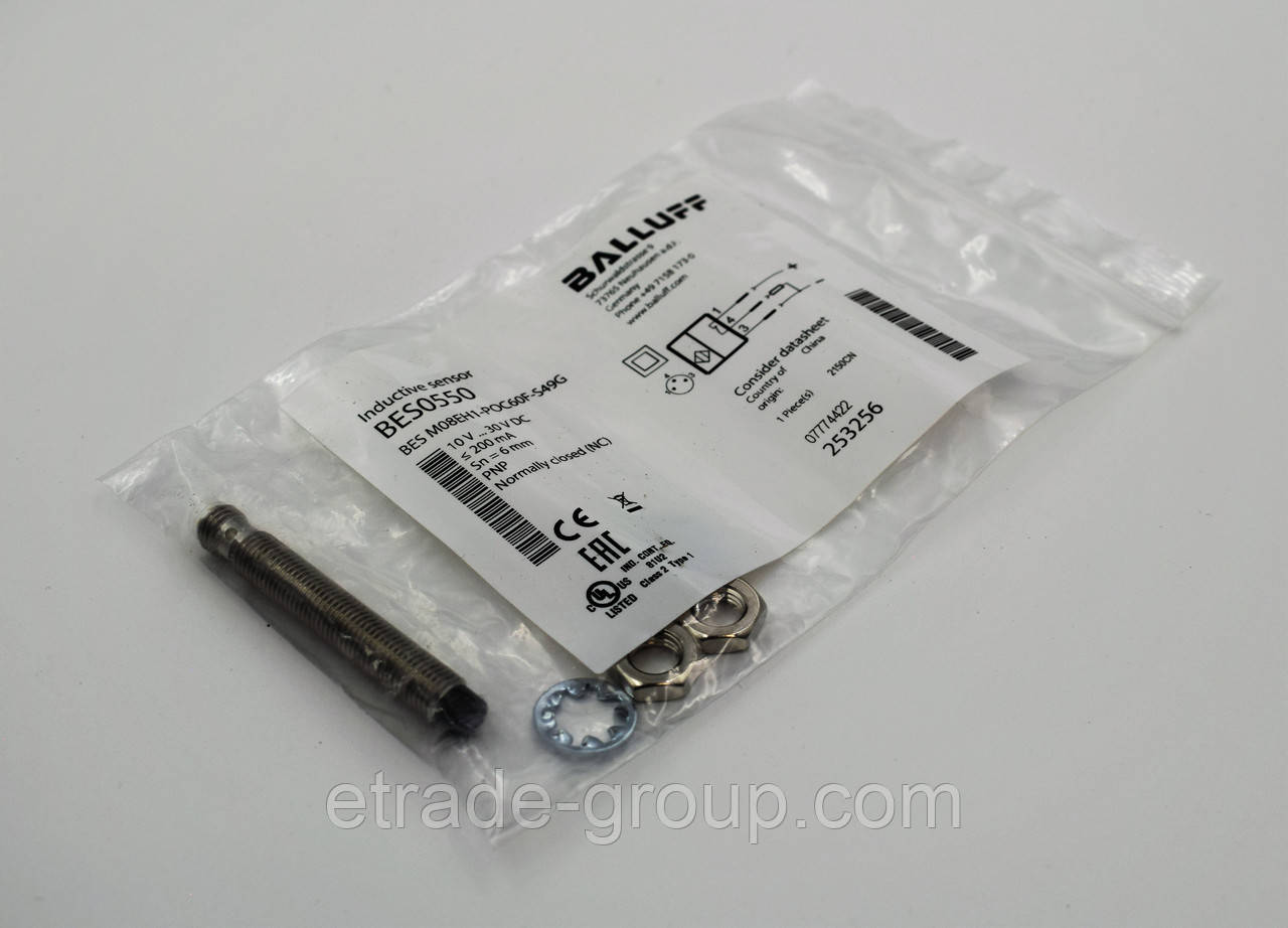 Індуктивний датчик BALLUFF BES_M08EH1-POC60F-S49G (BES0550)