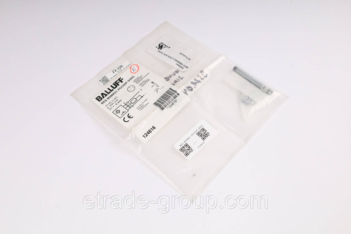Індуктивний датчик BALLUFF BES_M08MG1-POC60F-S49G (BES02W2)