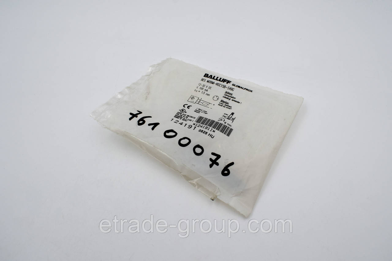 Індуктивний датчик BALLUFF BES_M08MI-NSC15B-S49G (BES002K)