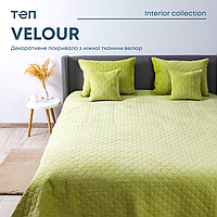 Покривало ТЕП "VELOUR" 150*210 см салатовий/ромб круглий