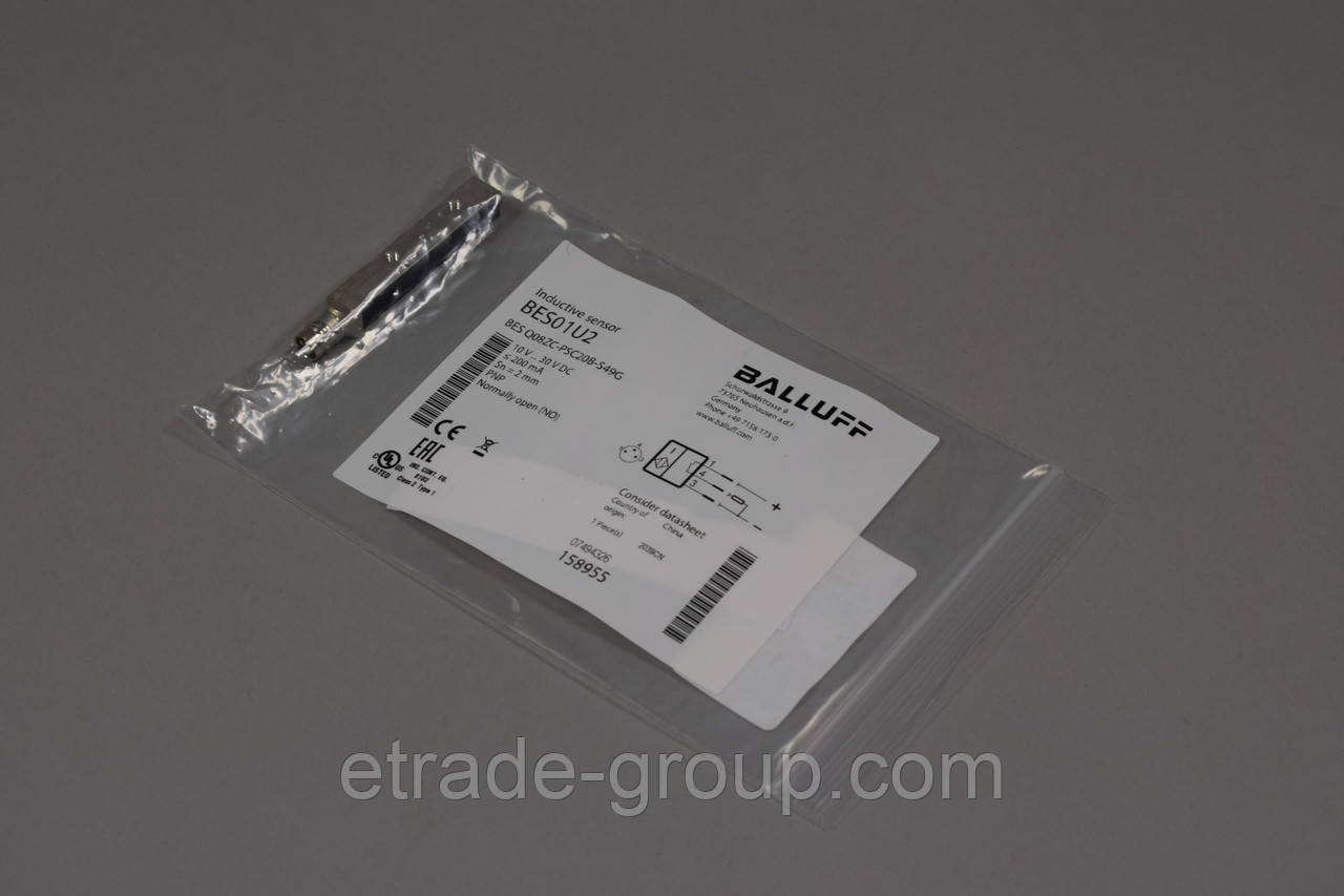 Індуктивний датчик BALLUFF BES_Q08ZC-PSC20B-S49G (BES01U2)
